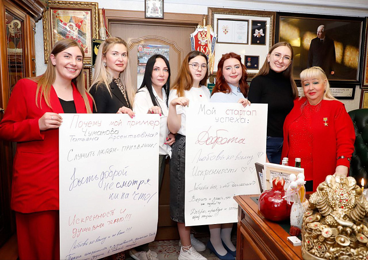 Отделения Союза женщин России в С-КФО поделились лучшими практиками по работе с молодежью