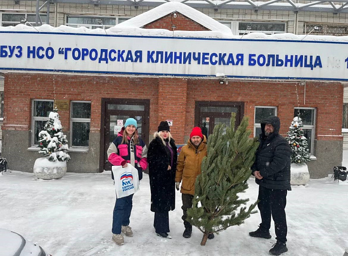 «Елки – Лапки» - добрая акция от женсовета и Комитета отцов наукограда Кольцово