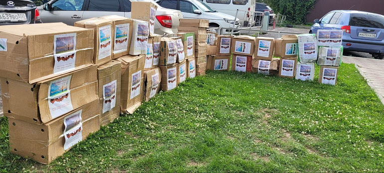 Амурские волонтеры помогают бойцам-освободителям Курской области