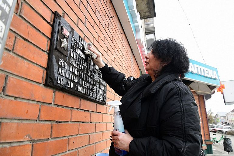 Женсоветы Алтайского края - Году защитника Отечества