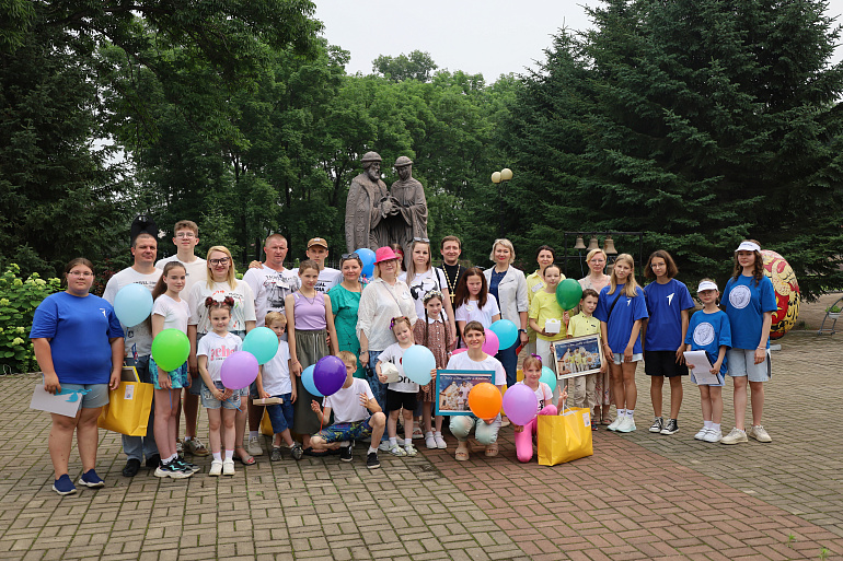 В Биробиджане прошел конкурс для многодетных семей