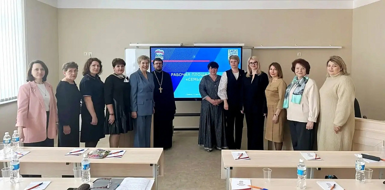 Женсоветы Мордовии приняли участие в отчётном форуме «Есть результат»