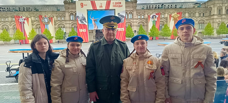 Дети участников СВО из Ставрополья побывали встретили День Победы в Москве