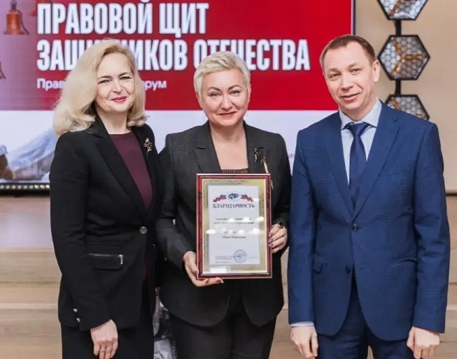 Работа Нижегородского регионального отделения СЖР отмечена Уполномоченным по правам человека