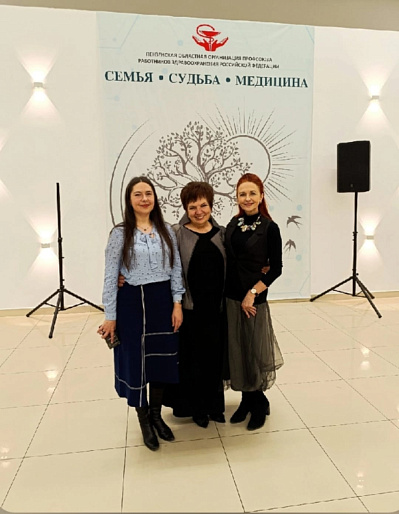 Столетиями в профессии. В Пензе чествовали династии врачей