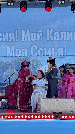 Фестиваль свадеб в национальном стиле