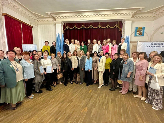 Конференция Краснодарского РО СЖР: стратегии и перспективы развития женского движения на Кубани
