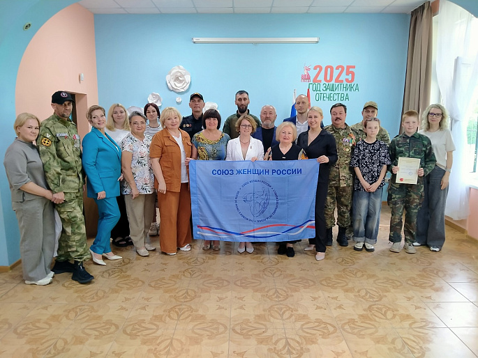 В Самаре союзницы организовали поздравления героев боевых действий