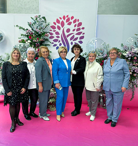 Женсоветы Новосибирской области стали участниками конференции "Новосибирь: женское лидерство"