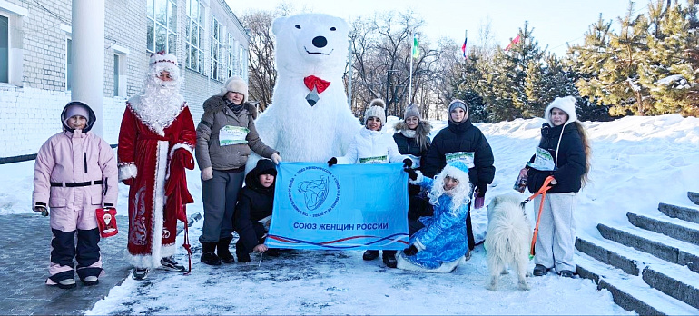 Амурские союзницы приняли участие в «Забеге обещаний»