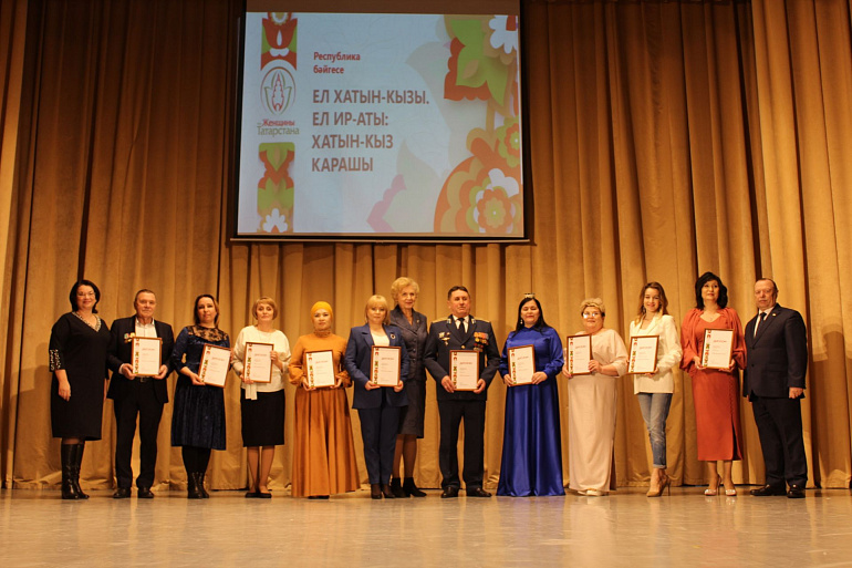 В Тюлячах прошел зональный этап республиканского конкурса «Женщина Года. Мужчина года: женский взгляд»