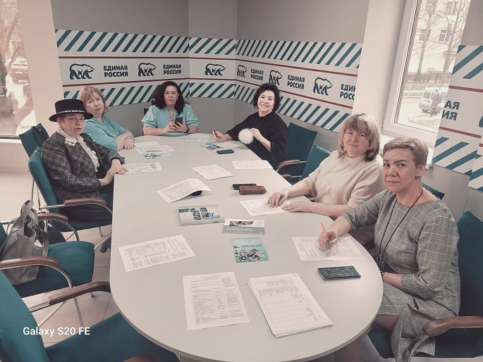 Заседание женсовета при участии "Единой России"