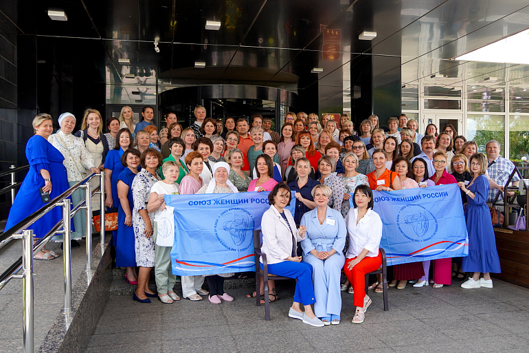 В Красноярске стартовала Школа гражданской активности