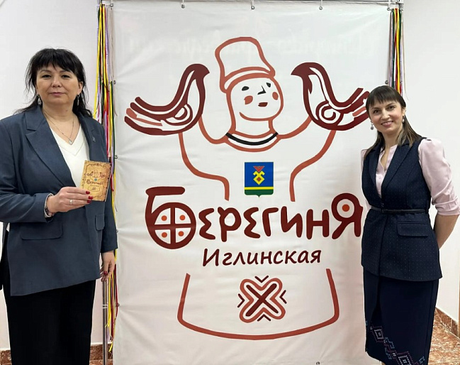 Хранительница очага по-башкирски: кто такая «Берегиня» и почему она покорила всю страну?