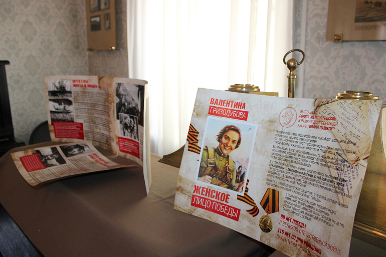 В гостях у клуба "Яснополянские четверги"