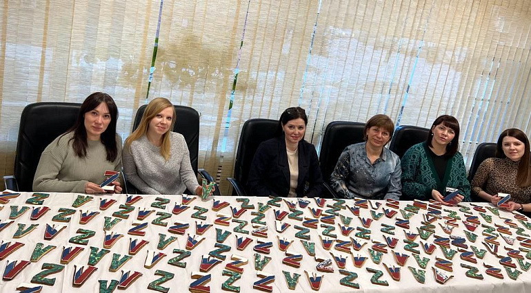 Пасхальные пряники для защитников от хабаровского Союза женщин