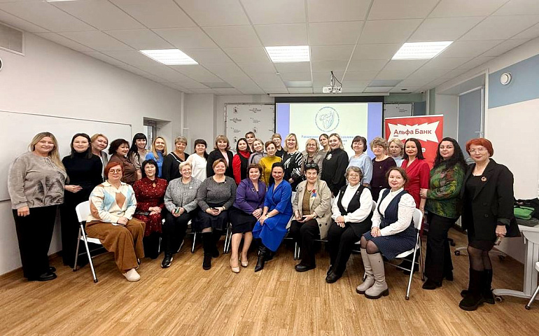 Расширенное заседание Союза женщин России в Марий Эл: итоги года и перспективы