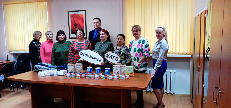 В подмосковном Видном помогают участникам СВО и жителям Донбасса