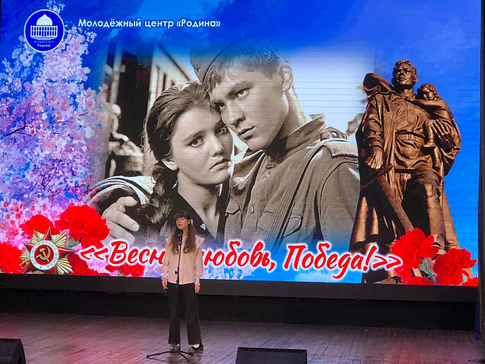 В Бийске продолжается фестиваль "Крепка семья - крепка Держава"