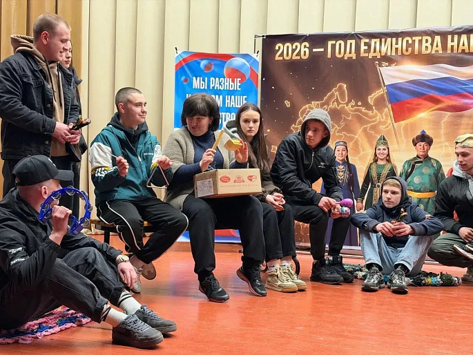 «Библионочь-2026» в Данковском округе: единство народов через музыку, сказку и традиции