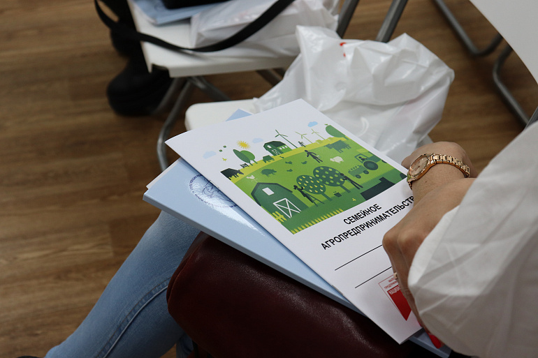 Проект «Семейное агропредпринимательство» продолжает прирастать новыми регионами