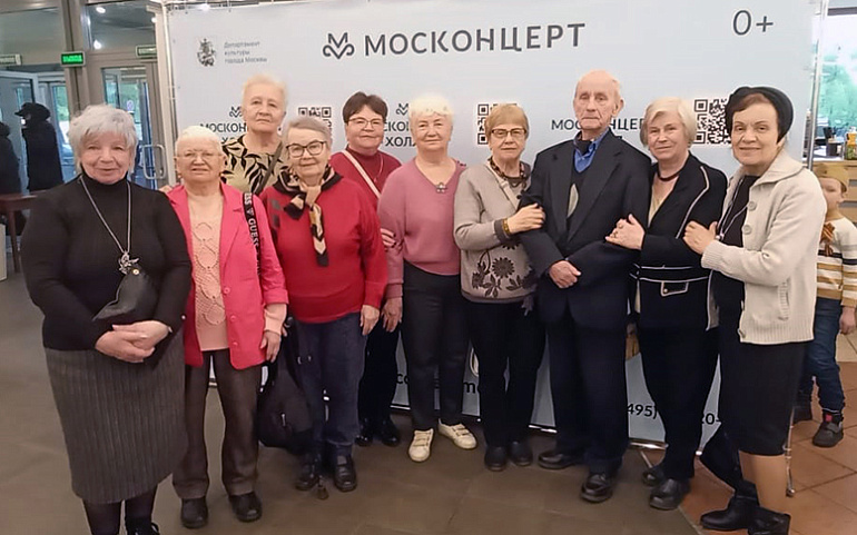 Концерт к 9 Мая в Москонцерт-холле
