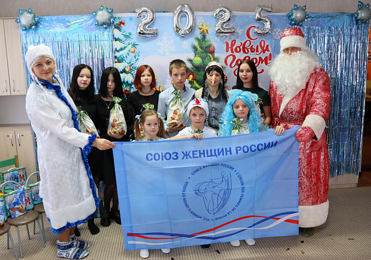 Новогоднее чудо от Воронежского отделения СЖР