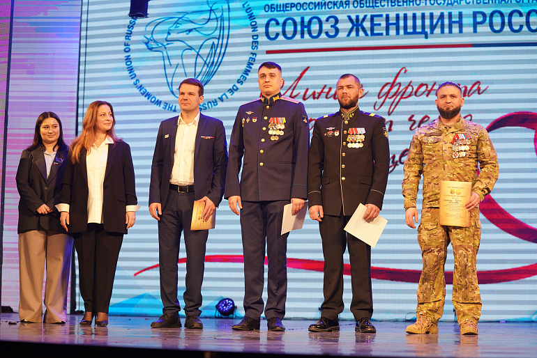 В Симферополе состоялся гала-концерт проекта «Линия фронта проходит через сердце»