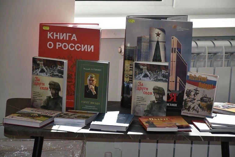 Большие литературные гастроли - встреча с живым русским словом