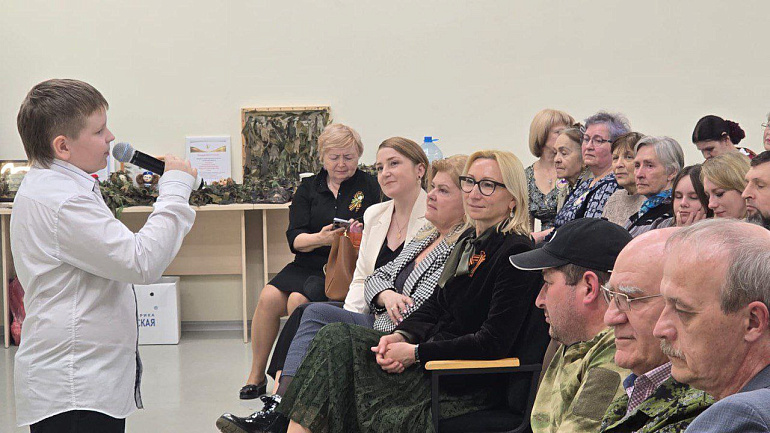 Защитников Отечества пригласили на встречу с юными волонтерами