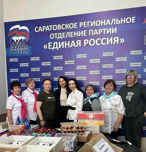 Саратовские активистки отправили на передовую очередной гуманитарный конвой