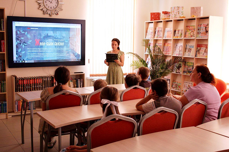 Детей из центра «Надежда» пригласили в мир сказки