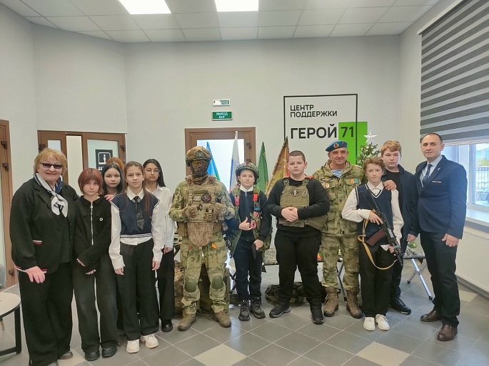 Ефремовский женсовет пригласил школьников в Центр поддержки участников СВО