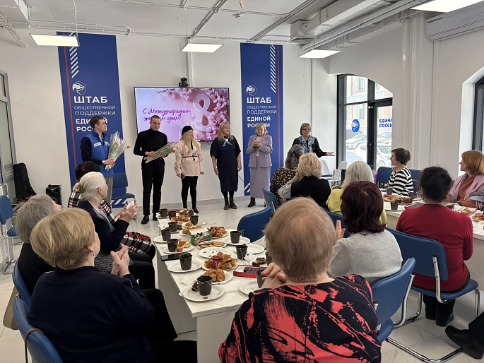 Томские союзницы организовали праздник для представителей ассоциации "Надежда"