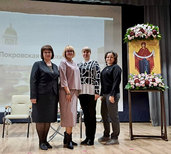 Энгельсские союзницы приняли участие в Покровских образовательных чтениях