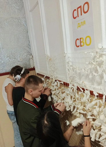 Акция "Воинское кружево" продолжается