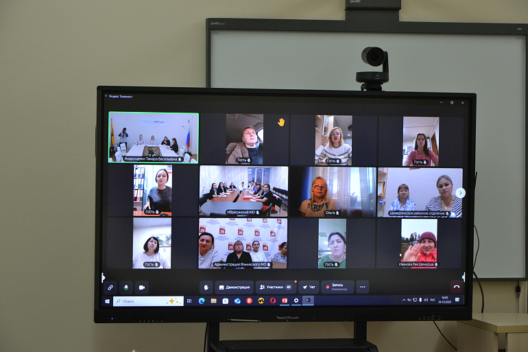 Женщины Чувашии готовятся к проведению классных часов «Моя карьера на селе: от мечты к реальности»