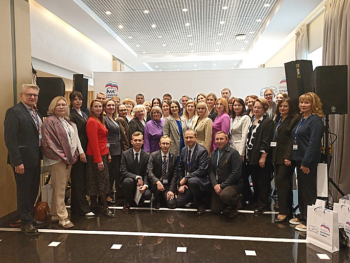 Представитель Калужского РО СЖР приняла участие в Форуме координаторов федерального проекта «Крепкая семья»