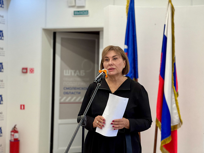 Смоленский СЖР наградил медалями волонтеров движения "Ваш тыл 67"