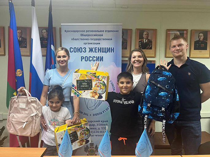 Счастливый День знаний в Краснодарском крае