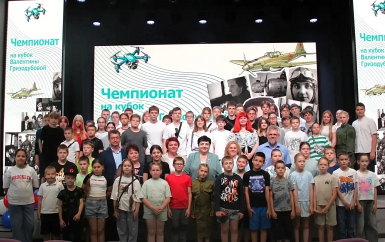 Белгородские союзницы организовали чемпионат по пилотированию БПЛА на Кубок Гризодубовой