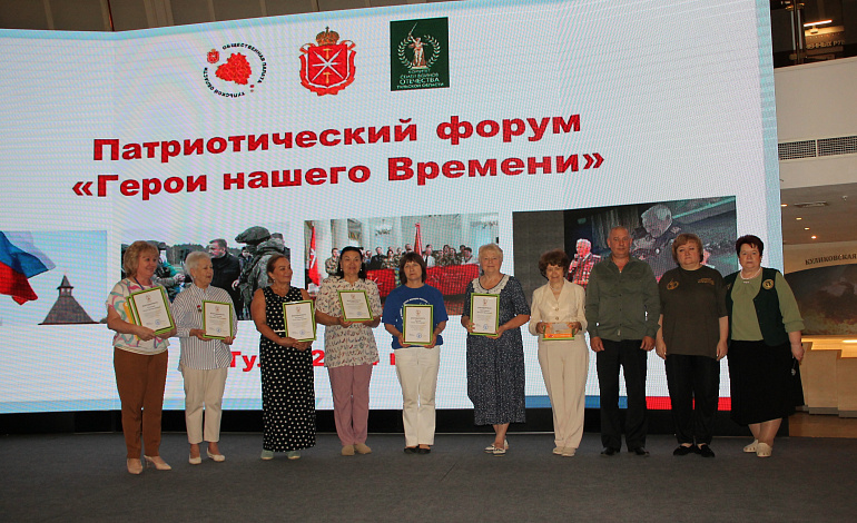 «Соратницы» отмечают годовщину своей деятельности