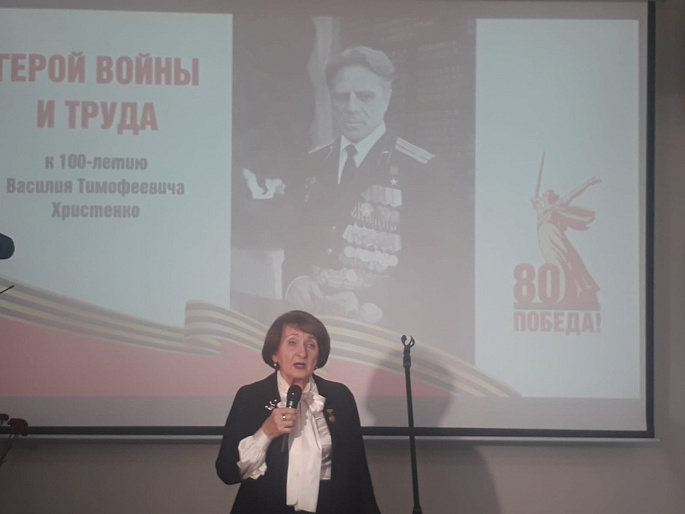 Алтайские союзницы организовали День памяти героя-земляка