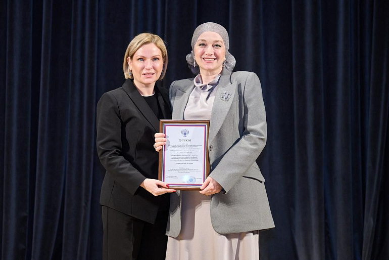 Посол культуры Союза женщин России - лауреат Премии Министерства культуры РФ