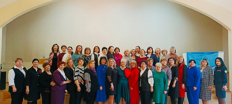 В Воронеже состоялась конференция регионального отделения СЖР