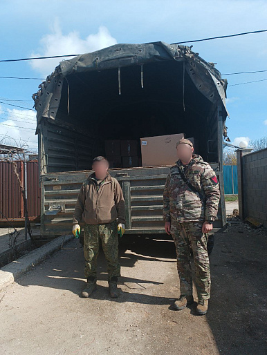 В зону СВО доставлены очередные посылки добра от жителей Севастополя