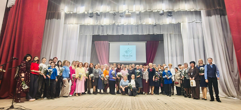 Форум в Пудоже объединил около двухсот активисток Союза женщин Карелии