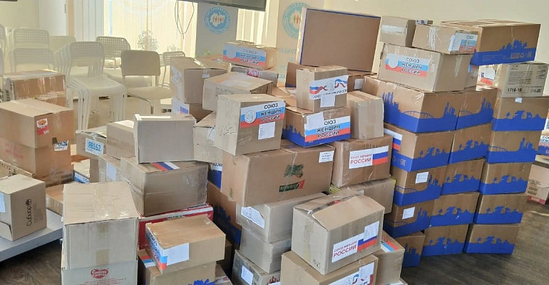 Союз женских организаций РС(Я) и общественники Якутии направили первые посылки солдатам России