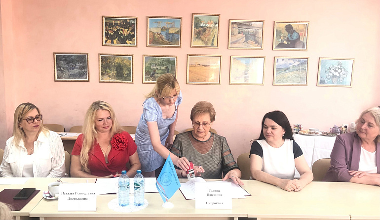 Договор как общественная миссия