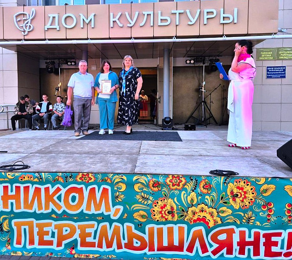 "Женщина - хозяйка села": праздник женственности и таланта прошел в Перемышле